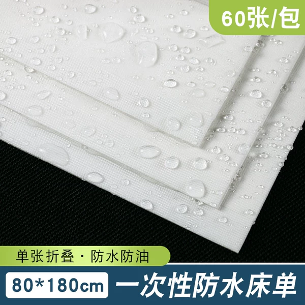 Товары от 乐足2010