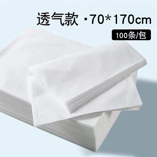 Disposable bed sheet beauty salon special massage mattress breathable thick travel massage white non-woven fabric 100 sheets