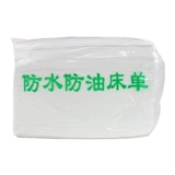 Косметическая простыня, массажер, послеродовой водостойкий матрас для молодой матери из нетканого материала, для салонов красоты, увеличенная толщина