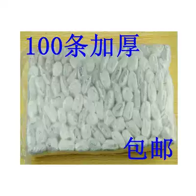 Wash-in underwear women's shorts non-woven double-layer thickened beauty salon sauna special travel underwear