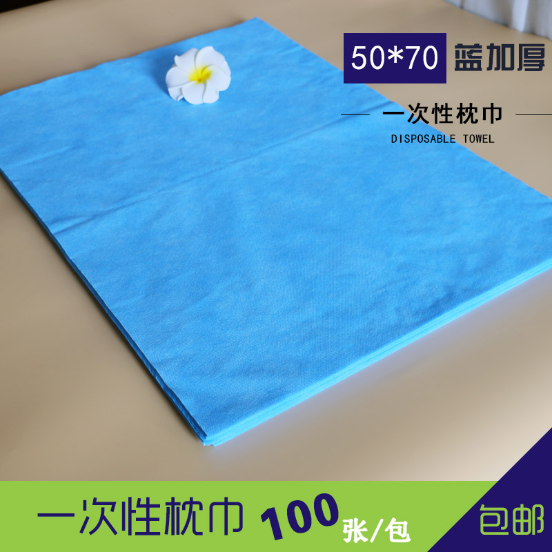 Home Travel Disposable pillow towel pad towel Non-woven beauty headscarf Non-woven pad towel