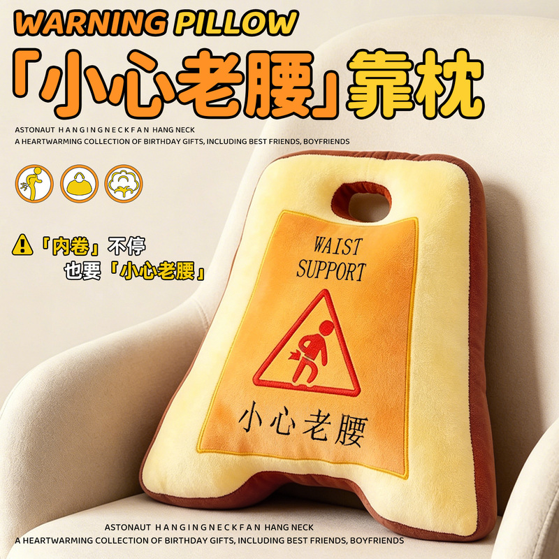 Funny Birthday Gifts for Girls to Give to Best Friends, Boys, Girlfriends, Couples, Fun and Unusual Items for Graduation Season