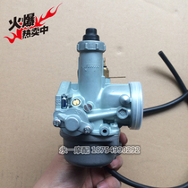 Apply Honda Bend Beam Motorcycle Accessories New Frontal Shadow WY125-S-6 Keto WH125-13 Carburetor