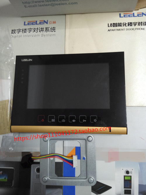 Lilin LEELEN video intercom room doorbell L8-5004VCW7 inch screen extension 2-10 version 2-60