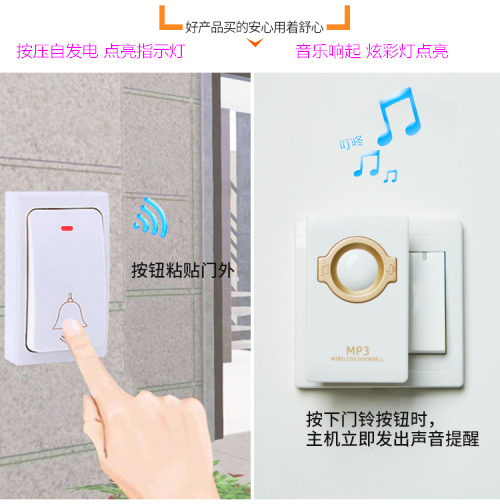 Home MP3 Wireless doorbell Calling Instrumental Self Power Generation Intelligent AC Digital Music doorbell Calling Instrumental