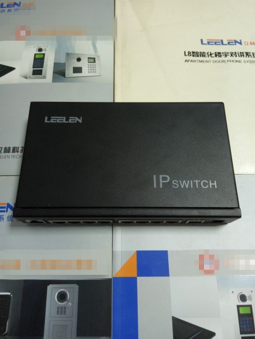 The Lering Networking Device IP Converter L8-5005-5007IPR