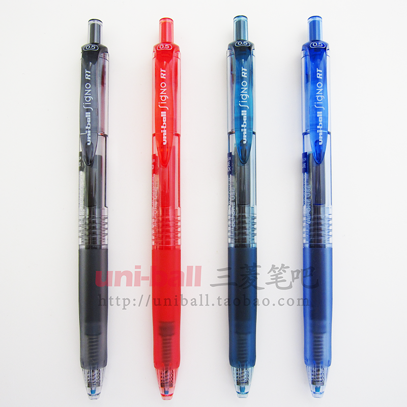 Uni Mitsubishi UMN-105 by a mobile type of pen (0 5mm)