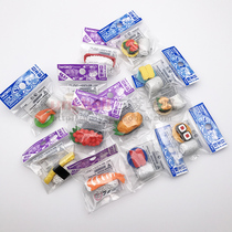iwako Japan imported eraser out of the former sushi rotary sushi model simulation ornaments mini tools