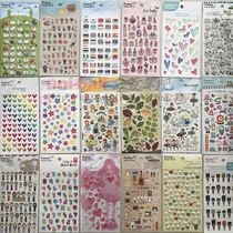 Sonia stickers Korea imports mobile phone album handbill diary stickers for collection