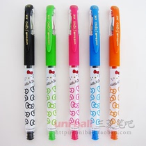 Uni Mitsubishi UM-181KT Middle Sex Pen (0 38mm) Hello Kitty Kitten
