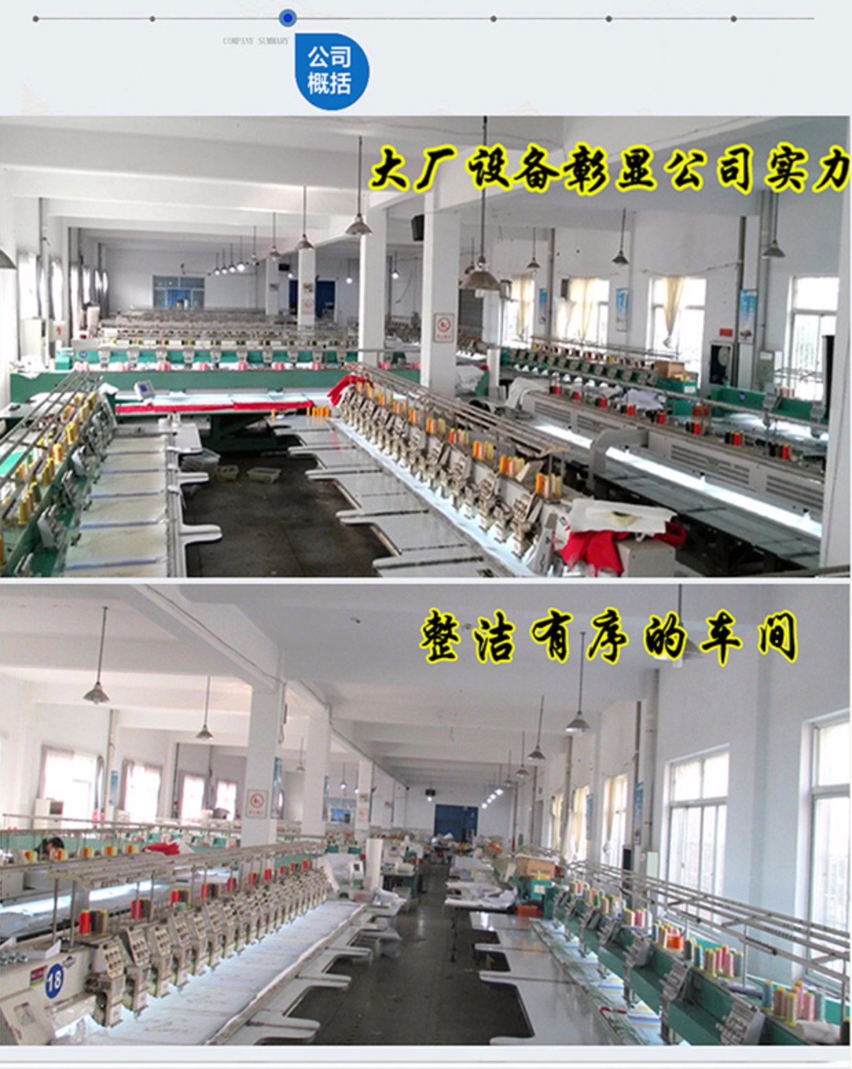 Thêu khâu xong phòng khách Tám Ngựa thành công đến tám Chun Pentium đáng kể bức tranh phong cảnh mới - Công cụ & phụ kiện Cross-stitch tranh thêu chữ thập phong cảnh