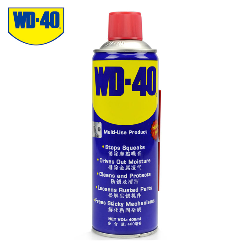 WD-40 antirust lubricant door lock antirust screw loosening agent rust remover power window lubrication