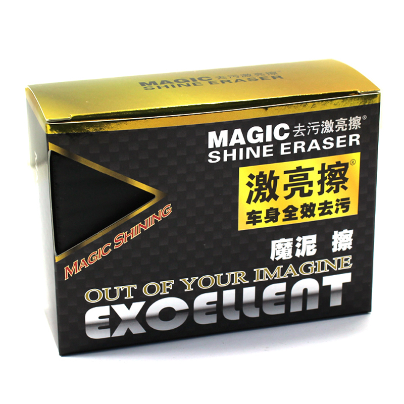 Solid-proof body decontamination laser light wipe quickly remove the worm stains flying paint Car wash mud scale decontamination