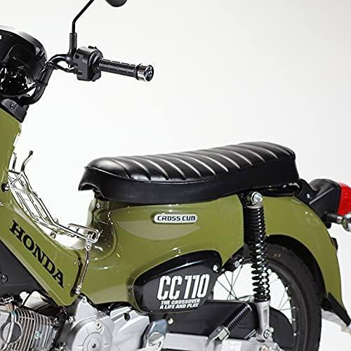 Honda juvenile caterpillars cushion Japan TWR Honda CC110 body lowers seat high in seat-Taobao