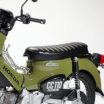 Honda Cub Caterpillar Cushion Japan TWR Honda CC110 body lowered seat height seat