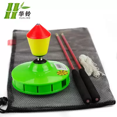 Hualing single-head five-eight bearing Children adult diabolo Beginner diabolo monopoly diabolo