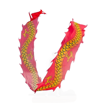 Dragon dance dragon slinging dragon head ribbon dragon dance middle-aged and elderly adults Chinese dragon square dance fitness