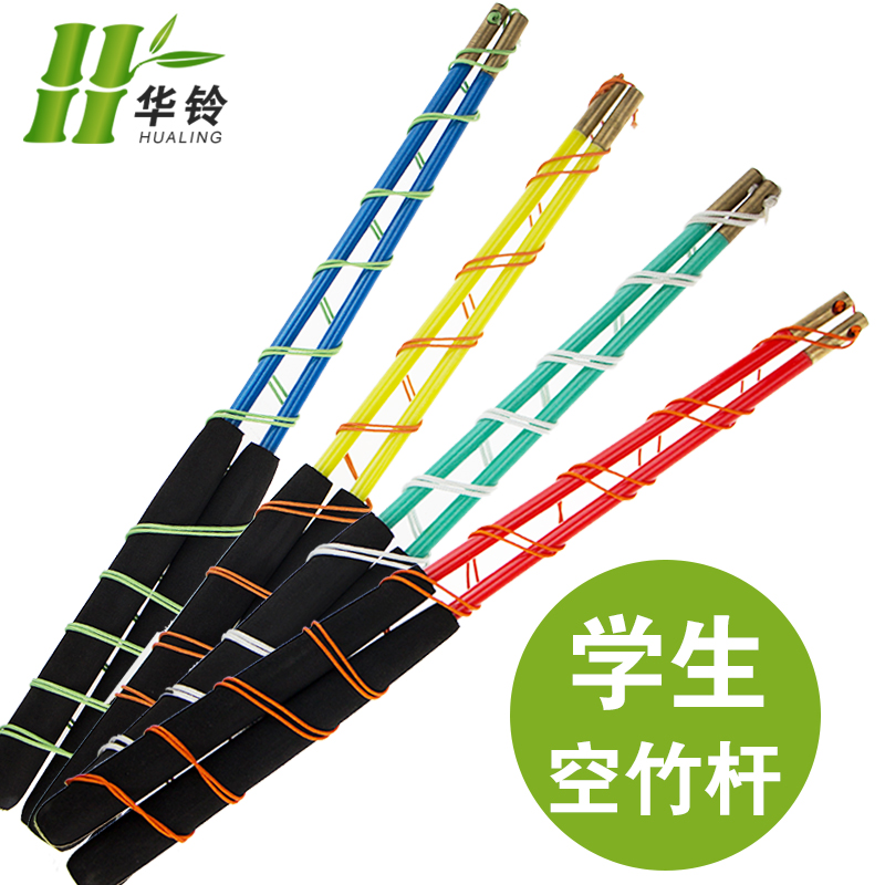 Hualing foam handle Glass fiber copper head shaking rod Beginner diabolo rod monopoly for two wheels