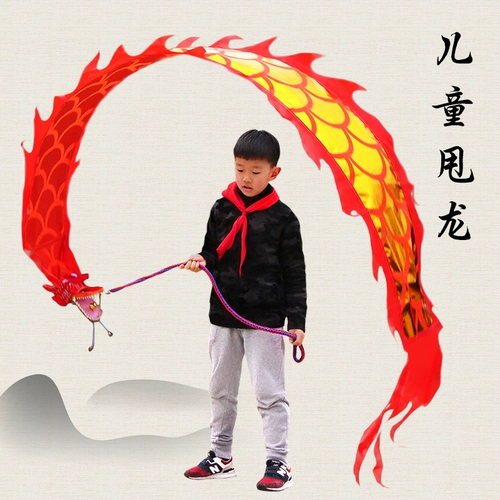 Plaza Fitness выпить Dragon's Dargon's Dragon Dance Ribbon Throut the Dragon Color Strike Dragon Dragon Fitness