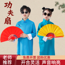 Storyteller folding fan childrens golden ringing fan 8-inch double-sided kung fu fan Chinese style snow dragon chant dance performance fan