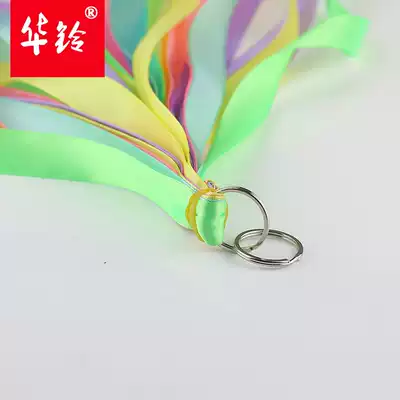 (0042)Hualing brand 3 meters long five-color ribbon diabolo ribbon Diabolo streamers