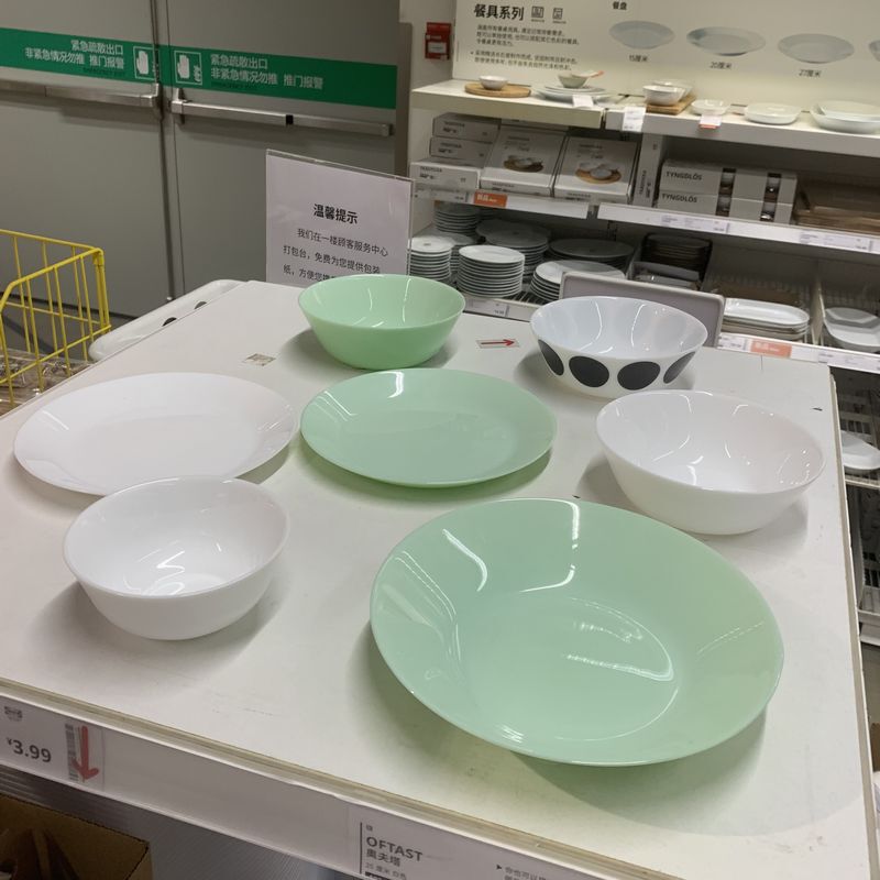 If You Want to Buy Authentic Shanghai Ikea Home Products, Just Find Me for Our Ofta Bowls and Tempered Glass Plates If You Want to Buy Authentic Shanghai Ikea Home Products, Just Find Me for Our Ofta Bowls and Tempered Glass Plates