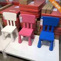 Guarantee that Shanghai IKEA Mamot Child Chair Cardchair Baby Chair Baby Chair