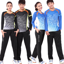  Short-sleeved autumn and winter long-sleeved badminton suit suit top trousers mens and womens tennis quick-drying sportswear jersey