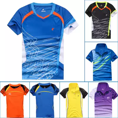 Children's clothing badminton suit top Male primary school students Female junior high school students Youth tennis table tennis volleyball sports T-shirt