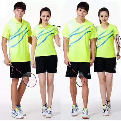 Badminton suit set men's and women's table tennis suit couples summer breathable quick-drying competition sportswear customization