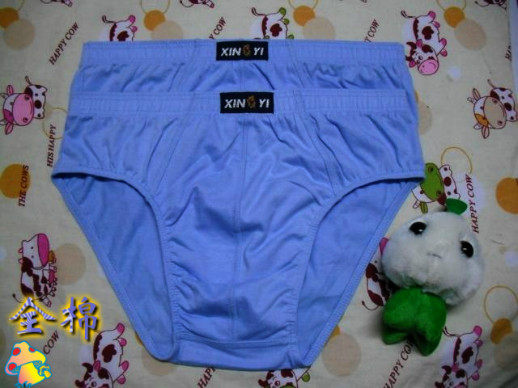 Pantalon collant Moyen-âge en coton - Ref 760816 Image 32