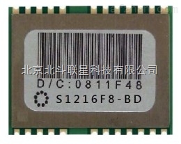 GPS module S1216F8-GL GPS GLONASS module