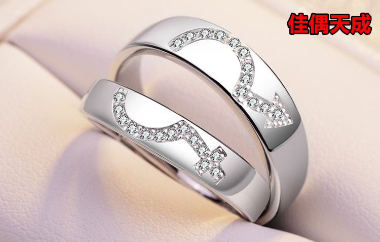 Sterling silver couple nhẫn một cặp chữ nam giới và phụ nữ net red sinh viên mở cửa cho các vòng Nhật Bản và Hàn Quốc đơn giản mô phỏng wedding ring kim cương