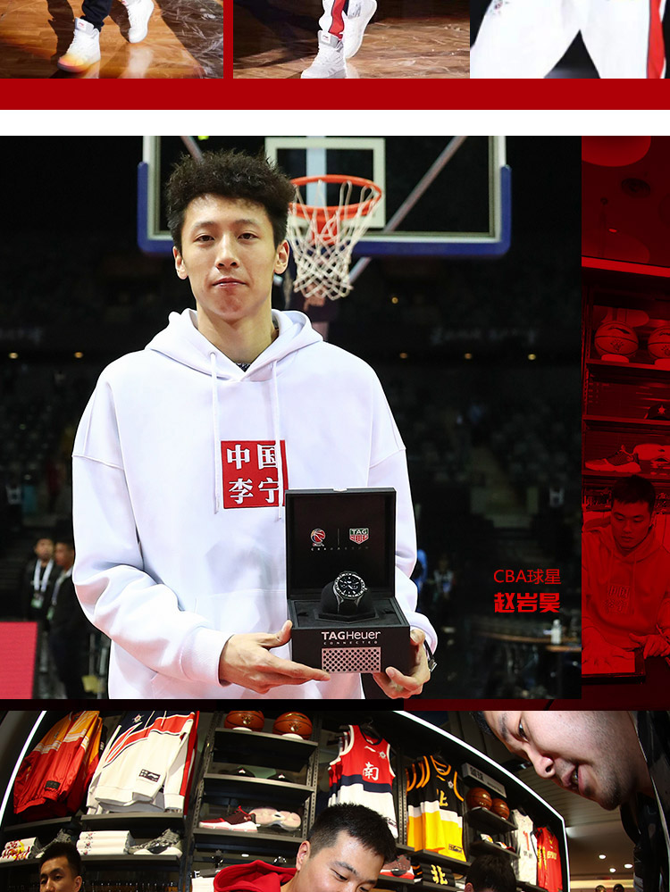 Áo len Li Ning Trung Quốc Tuần lễ thời trang nam Paris với cùng một đoạn 2018 thu đông và áo len trùm đầu thể thao phù hợp với áo dài tay áo hoodie khủng log