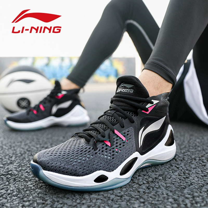 Li Ning nam giày bóng rổ, tâm truy hổ phách, Xuanyuan trở lại tốc độ âm thanh thu 7 phượng múa không ranh giới 2 vảy rồng giày thể thao nam - Giày bóng rổ