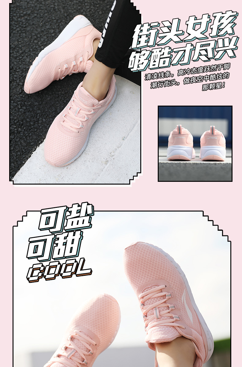 Giày chạy bộ Li Ning bị hỏng mã giày nữ 2019 xuân mới da mặt ấm áp mùa thu đông giày sneaker nam trắng