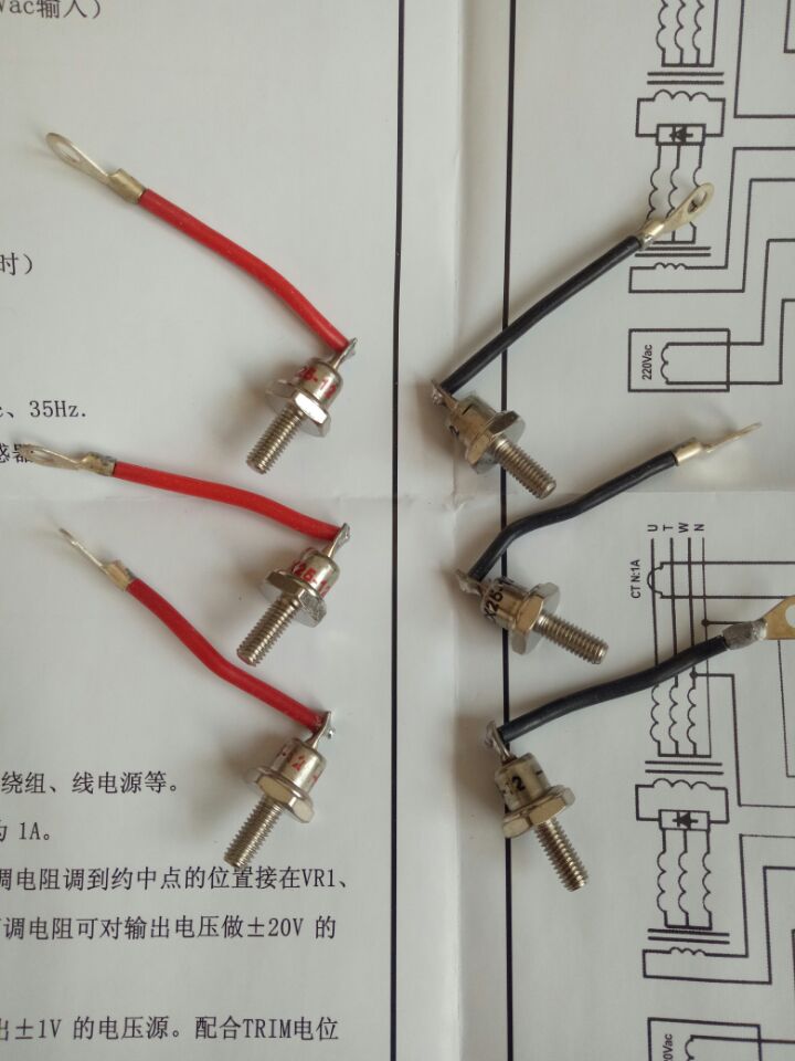 Generator rotary rectifier diode ZX25-12 ZX40 70 25A-1200V 10 08