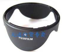 Fuji S6500 S9500 S9600 camera hood bayonet