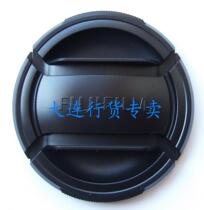 Fuji XT1 XT2 XT3 XE1 XE2 XT20 camera XF18-55mm lens cover original new