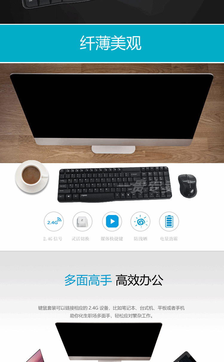 E1050-copy_2.gif