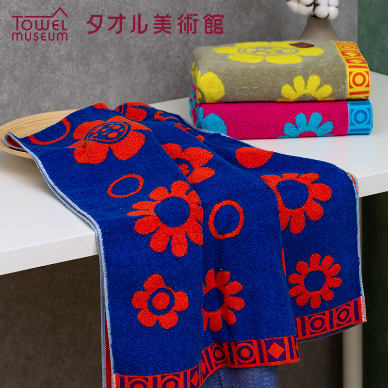 [399 Yuan for Any 3 Items] Xicaier Art Museum Hua Yu Pure Cotton Bath Towel, Untwisted Yarn, Absorbent and Soft