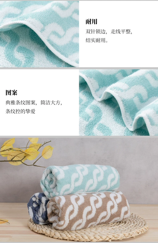 オ ル ル Bảo tàng Khăn Yiguang khăn mặt cotton cotton mặt nam tối màu khăn lau nhà dày - Khăn tắm / áo choàng tắm