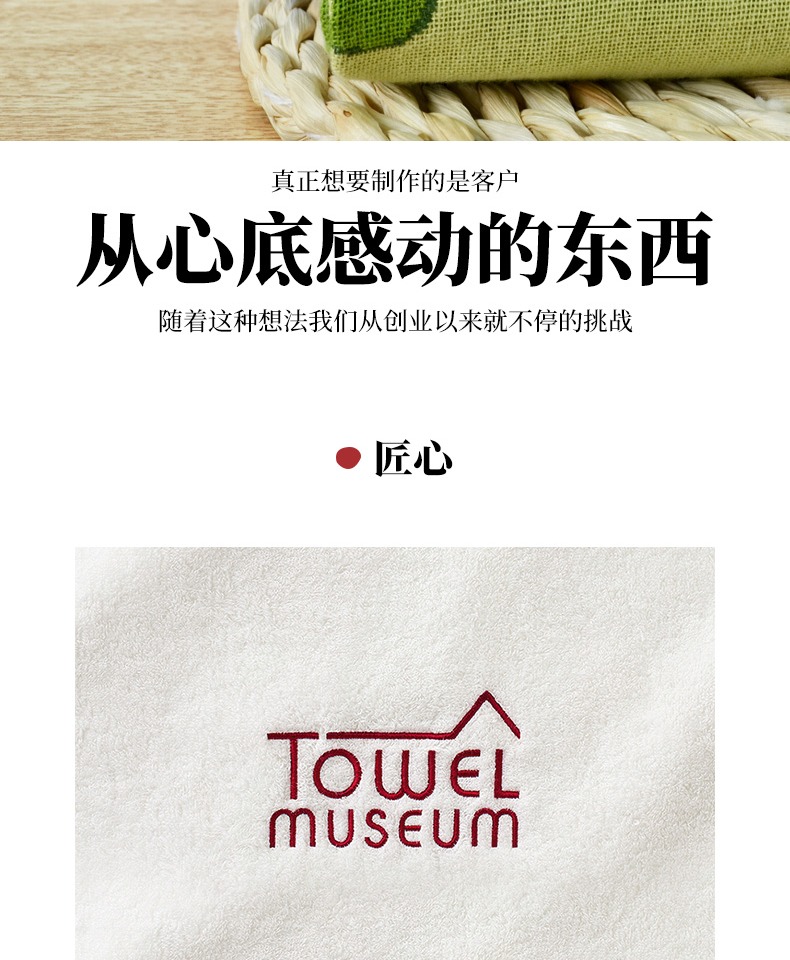 オ Museum Bảo tàng nghệ thuật Khăn Yiguang Khăn choàng vuông hiện đại Khăn bông gạc ba lớp khăn nhỏ có dây buộc - Khăn tắm / áo choàng tắm ao choang tam
