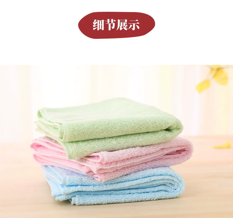 オ ル ル Bảo tàng Khăn Yiguang Khăn dệt trơn Đồng bằng nam và nữ 3 Gói gia đình Cotton nguyên chất thấm mềm - Khăn tắm / áo choàng tắm