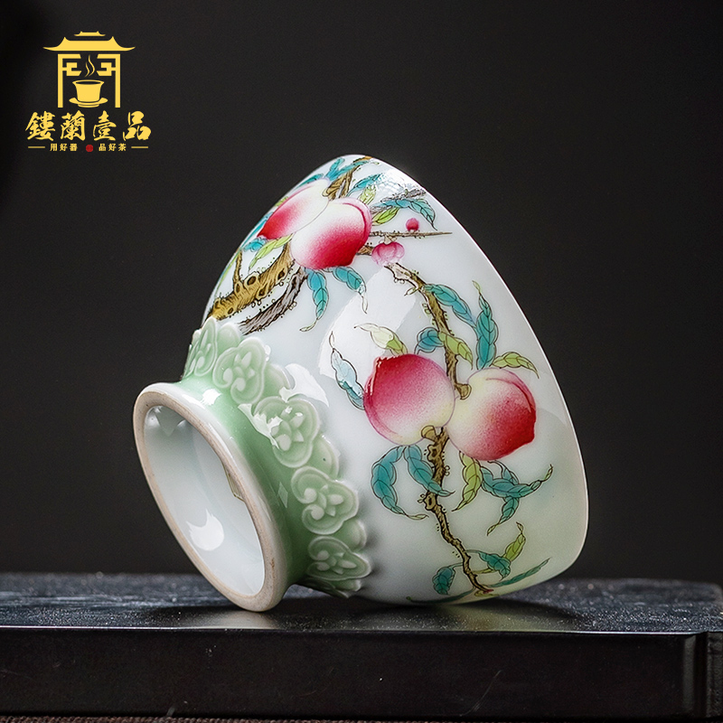 Jingdezhen ceramic all hand pastel peach branches about nine live carving master cup kung fu tea tea cup