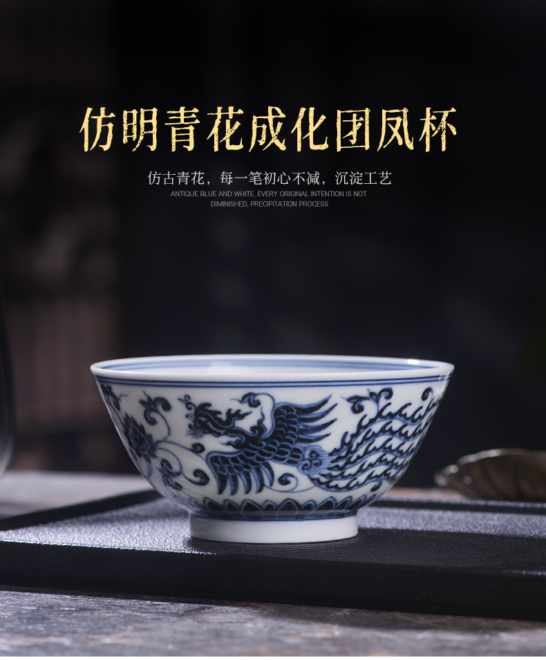 Jingdezhen blue and white maintain all hand - made tea tea master kung fu ceramic cup bowl individual special single CPU