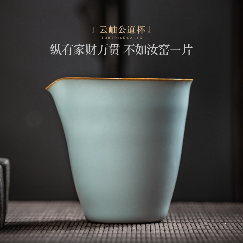 All hand copy your up jingdezhen ceramics slicing YunXiu kung fu tea set fair keller) accessories large tea sea