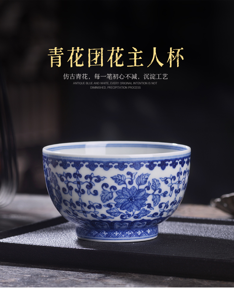 Jingdezhen blue and white maintain all hand - made tea tea master kung fu ceramic cup bowl individual special single CPU