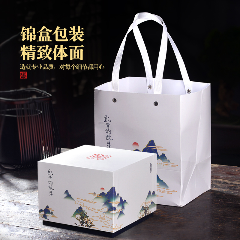 Jingdezhen shadow green ceramic carving qingming scroll handless small ginseng bird 's nest stew kung fu tea longjing green tea