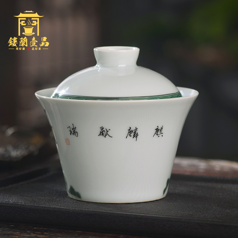 All hand - made colors kirin delight in tureen only three tureen jingdezhen ceramic tea set with cover the make tea bowl of kung fu